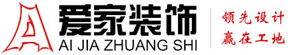 美国大黄一起草铜陵爱家装饰有限公司官网